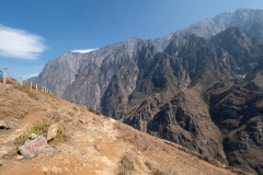 Shangri-La, Tiger Leaping Gorge, 虎跳峡景区