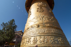 Du Ke Zong Gu Cheng, Guishan Park, Shangri-La, Shangri-La City, 独克宗古城, 龟山公园