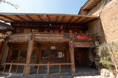 Du Ke Zong Gu Cheng, Shangri-La, Shangri-La City, 独克宗古城