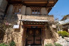 Du Ke Zong Gu Cheng, Shangri-La, Shangri-La City, 独克宗古城