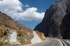 Shangri-La, Tiger Leaping Gorge, 虎跳峡景区