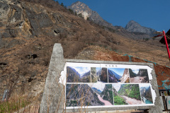 Shangri-La, Tiger Leaping Gorge, 峡谷秘境观景台, 虎跳峡景区