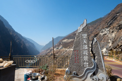 Shangri-La, Tiger Leaping Gorge, 望天瀑观景台, 虎跳峡景区