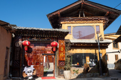 Du Ke Zong Gu Cheng, Shangri-La, Shangri-La City, Yi's Hostel, 独克宗古城, 艺栈藏式精品客栈