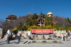 Du Ke Zong Gu Cheng, Guishan Park, Shangri-La, Shangri-La City, Yueguang Plaza, 大佛寺, 月光广场, 独克宗古城, 龟山公园