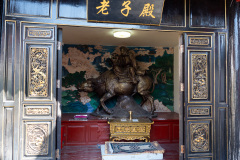 Du Ke Zong Gu Cheng, Guishan Park, Shangri-La, Shangri-La City, 独克宗古城, 龟山公园
