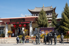 Diqing Red Army Long March Museum, Du Ke Zong Gu Cheng, Shangri-La, Shangri-La City, Yueguang Plaza, 月光广场, 独克宗古城, 迪庆红军长征博物馆