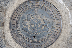 Du Ke Zong Gu Cheng, Shangri-La, Shangri-La City, 独克宗古城