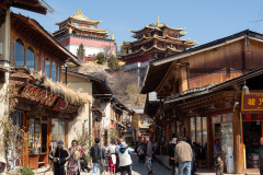 Du Ke Zong Gu Cheng, Shangri-La, Shangri-La City, 大佛寺, 独克宗古城, 龟山公园