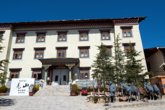 Du Ke Zong Gu Cheng, Shangri-La, Shangri-La Ancient Tea Horse Trade Road Museum, Shangri-La City, 独克宗古城, 融居·铸记酒店, 香格里拉茶马古道博物馆
