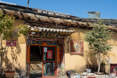 Du Ke Zong Gu Cheng, Shangri-La, Shangri-La City, 独克宗古城