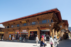 Du Ke Zong Gu Cheng, Shangri-La, Shangri-La City, 独克宗古城