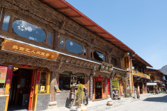 Du Ke Zong Gu Cheng, Shangri-La, Shangri-La City, 独克宗古城