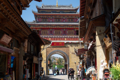 Du Ke Zong Gu Cheng, Shangri-La, Shangri-La City, 独克宗古城