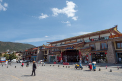 Du Ke Zong Gu Cheng, Moonlight Seal Lane, Shangri-La, Shangri-La City, Yueguang Plaza, 方圆荟·月光印巷购物中心, 月光广场, 独克宗古城