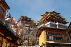 Du Ke Zong Gu Cheng, Shangri-La, Shangri-La City, 大佛寺, 独克宗古城, 龟山公园