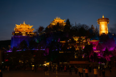 Du Ke Zong Gu Cheng, Shangri-La, Shangri-La City, 大佛寺, 独克宗古城, 龟山公园