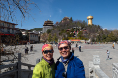 Du Ke Zong Gu Cheng, Shangri-La, Shangri-La City, Yueguang Plaza, 大佛寺, 月光广场, 独克宗古城, 龟山公园