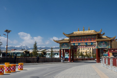 Shangri-La, Shangri-La City, Songzanlin Scenic Area, 松赞林寺景区
