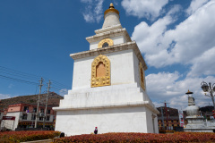 Shangri-La, Shangri-La City