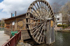 Longtanhu Park, Shangri-La, Shangri-La City, 龙潭湖公园