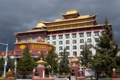 Duji Nimi Hotel, Shangri-La, Shangri-La City, 都吉呢咪酒店