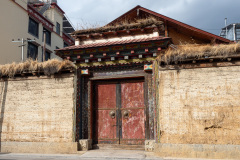 Du Ke Zong Gu Cheng, Shangri-La, Shangri-La City, 独克宗古城