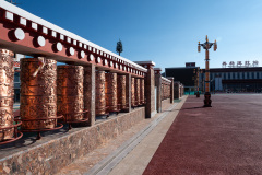 Shangri-La, Shangri-La City, Shangri-La Railway Station