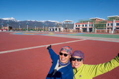 Shangri-La, Shangri-La City, Shangri-La Railway Station