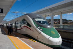 Shangri-La, Shangri-La City, Shangri-La Railway Station