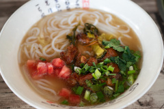 Shangri-La, Shangri-La City, 森记餐厅