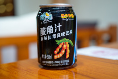 Du Ke Zong Gu Cheng, Gangkar Bumu Tibetan Restaurant, Shangri-La, Shangri-La City, 岗格博姆藏餐, 独克宗古城