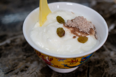 Du Ke Zong Gu Cheng, Shangri-La, Shangri-La City, Ying Feng Yuan Wei Snack, 映峰缘味小吃, 独克宗古城