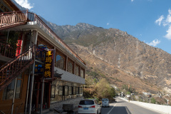 Shangri-La, Tibet Guest House, Tiger Leaping Gorge, Zhuoma Inn, 卓玛客栈, 虎跳峡景区