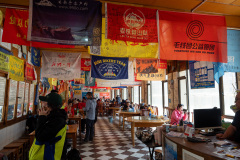 Shangri-La, Tiger Leaping Gorge, Zhanglaoshi Inn, 中虎跳峡, 张老师客栈, 虎跳峡景区