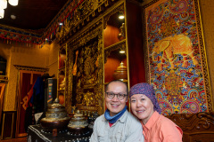 Du Ke Zong Gu Cheng, Shangri-La, Shangri-La City, 娜玛瑟德藏餐厅, 独克宗古城