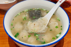 AVIC City Dreams-On Mall, Futian, Xidasao Wonton, 中航城君尚购物中心, 喜大嫂·现包馄饨, 福田