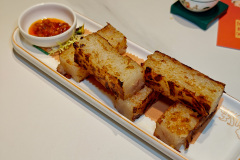 AVIC City Dreams-On Mall, Futian, Yuede Xianguangshi Dessert Tea House, 中航城君尚购物中心, 悦得闲广式点心茶楼, 福田