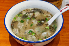 Futian, Xidasao Wonton, 喜大嫂·现包馄饨, 福田