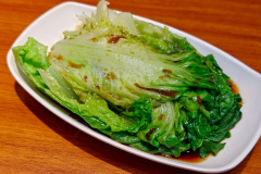 Futian, Xidasao Wonton, 喜大嫂·现包馄饨, 福田