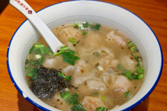 Futian, Xidasao Wonton, 喜大嫂·现包馄饨, 福田