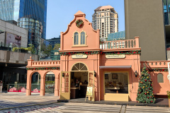 AVIC City Dreams-On Mall, Futian, 中航城君尚购物中心, 福田