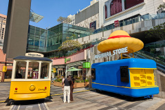 AVIC City Dreams-On Mall, Futian, 中航城君尚购物中心, 福田