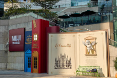 AVIC City Dreams-On Mall, Futian, 中航城君尚购物中心, 福田
