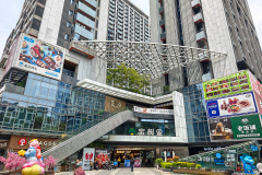 CICCI Mall, Futian, 宝树台, 福田