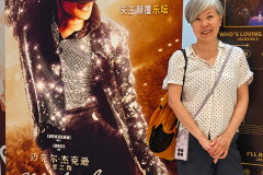 AVIC City Dreams-On Mall, Futian, HOYTS Cinema, 中航城君尚购物中心, 寰映影城, 福田