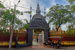 Wat Preah Prom Rath