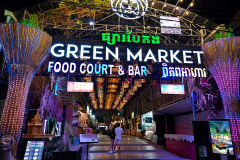 Phsar Khmer Food Court (Green Market)