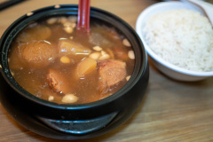Lao Huo Tang, Seletar Mall, Sengkang