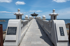 Yeonggeumjeong Pavilion
